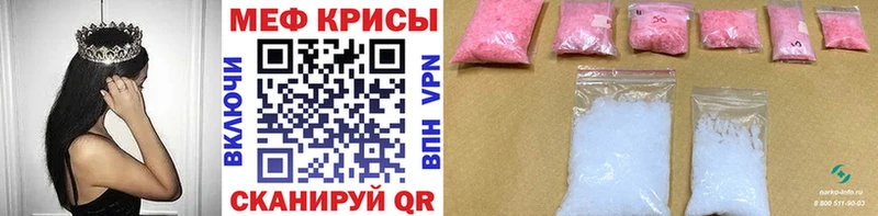 Наркошоп купить КОКАИН  МАРИХУАНА  Альфа ПВП  Гашиш  Амфетамин  Героин  Меф  Дубна