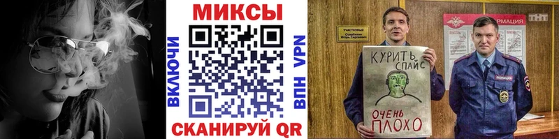 Купить закладки  Дубна  БУТИРАТ оксибутират 
