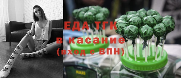 прущая мука Семёнов