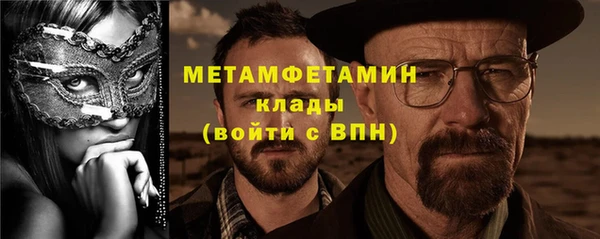 прущая мука Семёнов