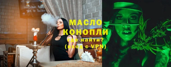 прущая мука Семёнов