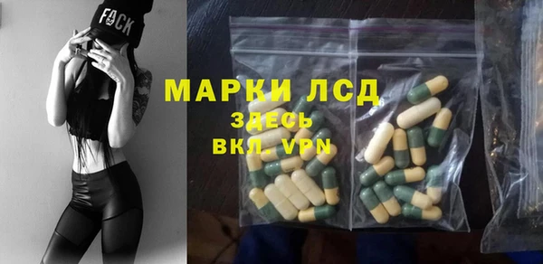 a pvp Семилуки