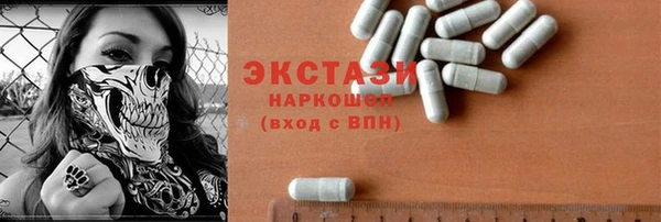 прущая мука Семёнов