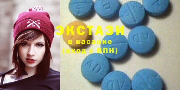 мефедрон VHQ Семикаракорск