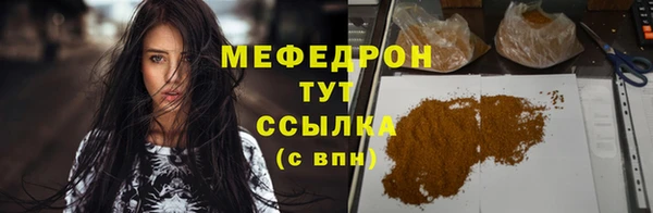 a pvp Семилуки