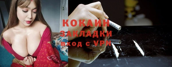 a pvp Семилуки