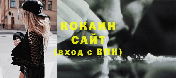 прущая мука Семёнов