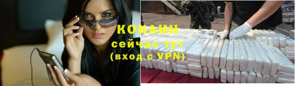 a pvp Семилуки
