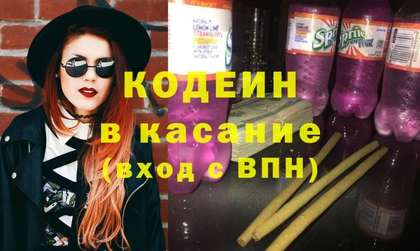 прущая мука Семёнов