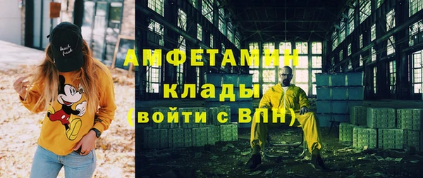 прущая мука Семёнов