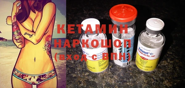прущая мука Семёнов