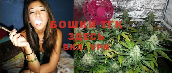 прущая мука Семёнов