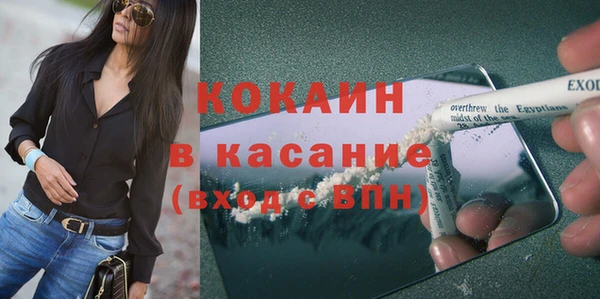 a pvp Семилуки