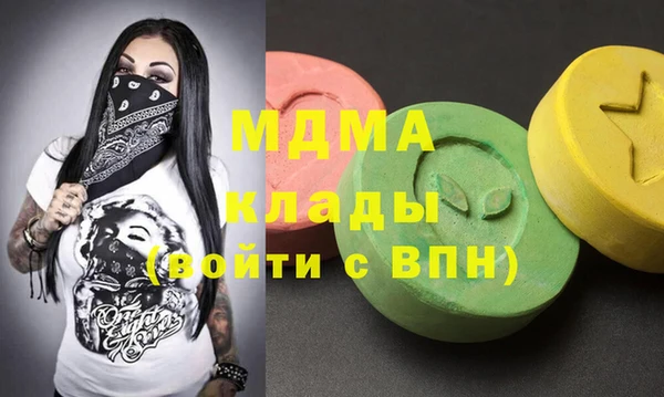 прущая мука Семёнов