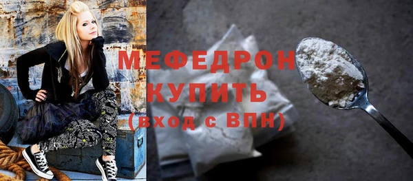 a pvp Семилуки
