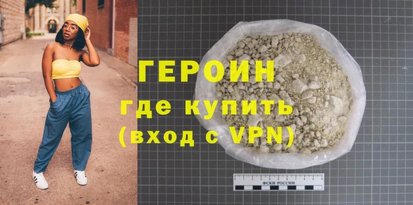 a pvp Семилуки