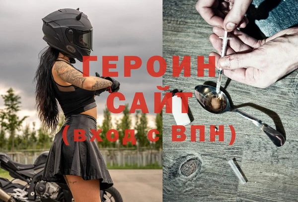 прущая мука Семёнов