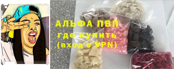 a pvp Семилуки